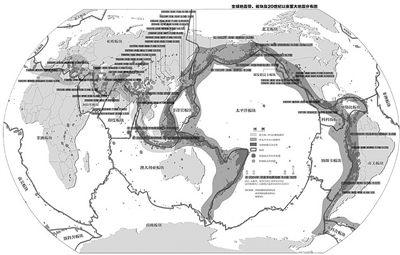 地震带上的国家躲不过地震的宿命吗？