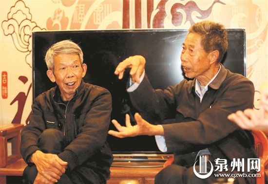 圭姓人口