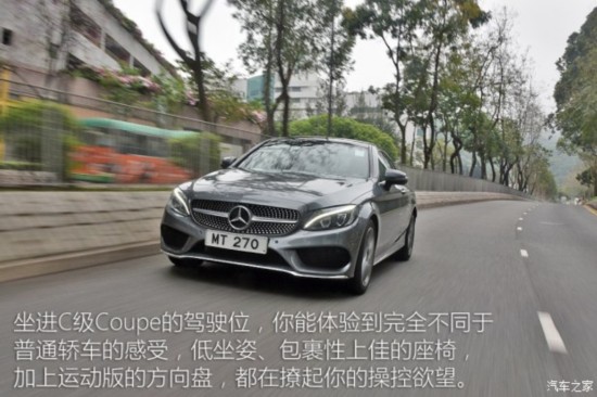 () C() 2016 C 250 d 4MATIC ܰ
