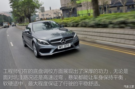 () C() 2016 C 250 d 4MATIC ܰ