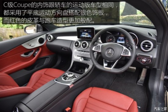 () C() 2016 C 250 d 4MATIC ܰ