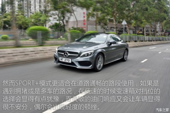 () C() 2016 C 250 d 4MATIC ܰ
