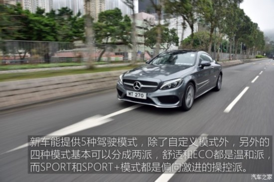 () C() 2016 C 250 d 4MATIC ܰ
