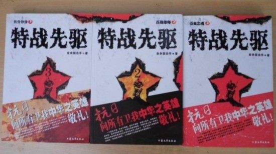 微影时代携手铁血文化 《伦敦陷落》火力全开