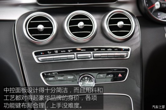 () C() 2016 C 250 d 4MATIC ܰ