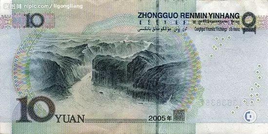 "夔门"又名瞿塘关,因奉节古名夔州得名.