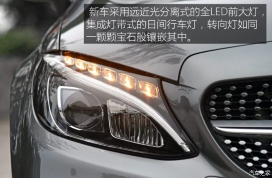 () C() 2016 C 250 d 4MATIC ܰ