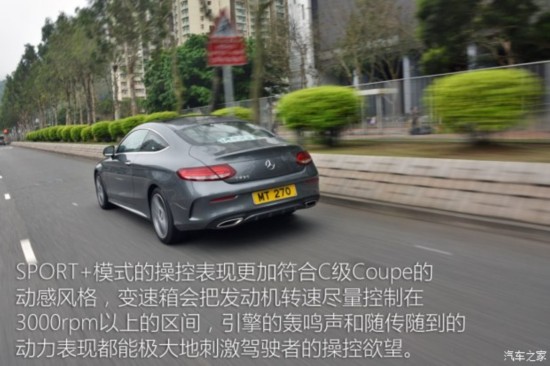() C() 2016 C 250 d 4MATIC ܰ