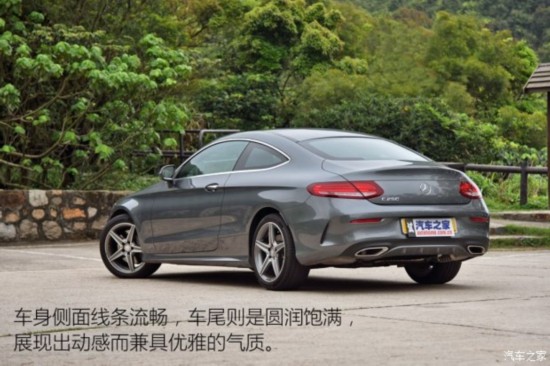 () C() 2016 C 250 d 4MATIC ܰ