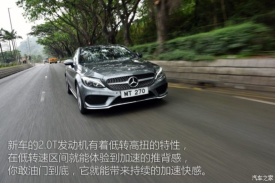 () C() 2016 C250 ܰ