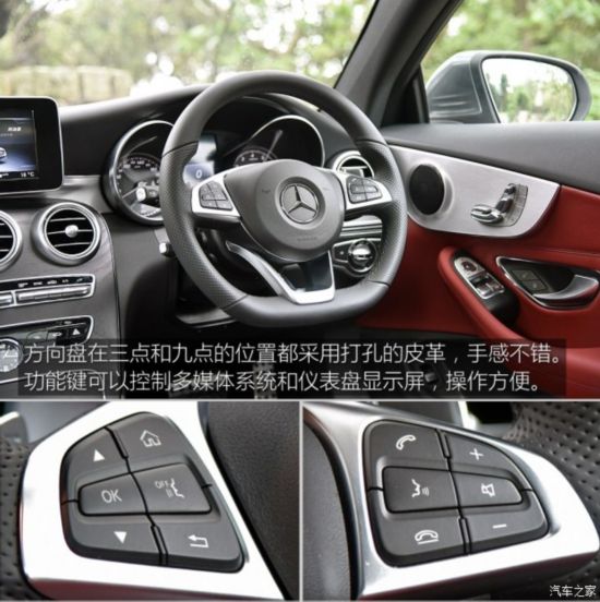 () C() 2016 C 250 d 4MATIC ܰ