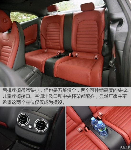 () C() 2016 C 250 d 4MATIC ܰ