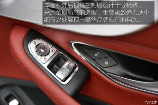 () C() 2016 C 250 d 4MATIC ܰ