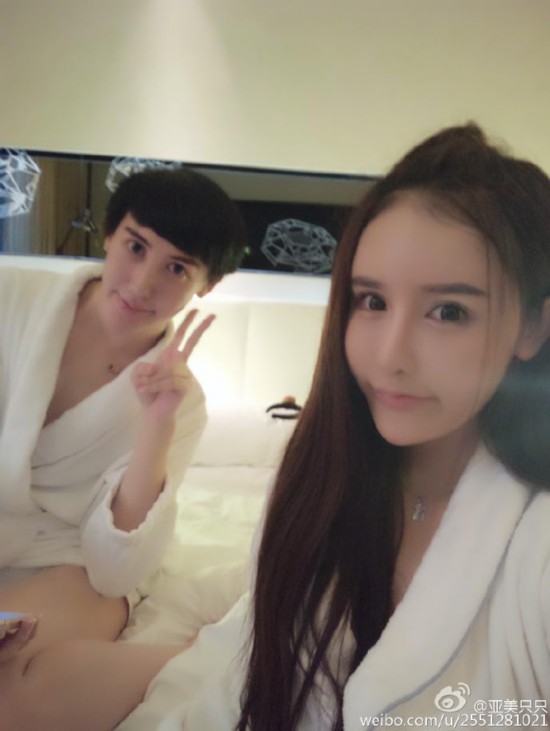 蛇精脸刘梓晨哭泣视频亮瞎 蛇精男亚美只只事