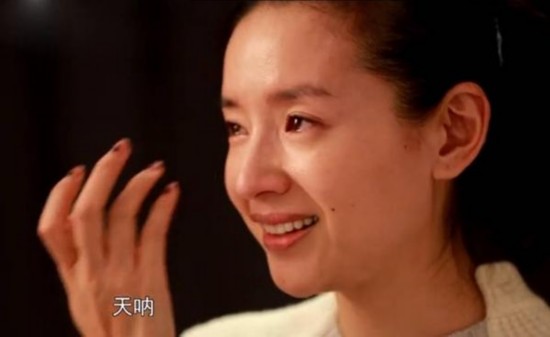 董洁直面婚姻离异 与儿子日常生活画面曝光