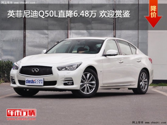 ӢQ50Lֱ6.48 ӭͼ-ͼ1