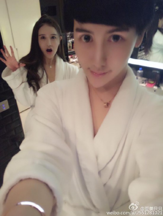 蛇精脸刘梓晨哭泣视频亮瞎 蛇精男亚美只只事