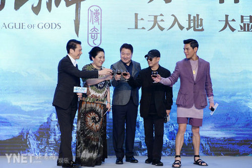  李连杰故意打向佐  揭和向太友谊长存的秘密(组