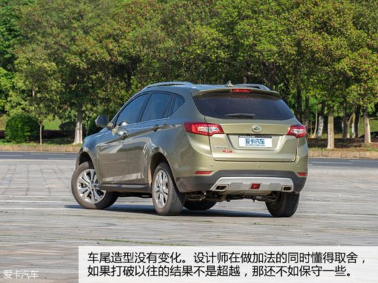 Լ½X5 PLUS 1.5T CVT