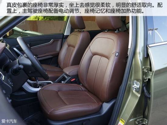 �Լ�½��X5 PLUS 1.5T CVT