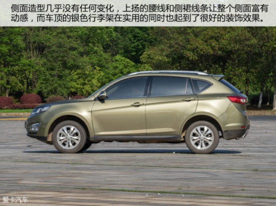 Լ½X5 PLUS 1.5T CVT