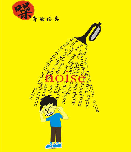 让你抓狂的一定是噪音 空调旺季选购要当心 