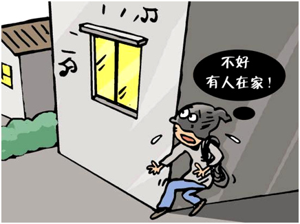 开什么什么盗成语_成语故事简笔画(5)
