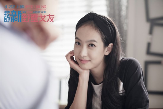 《我的新野蛮女友》15年经典再现大银幕 野蛮