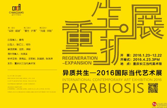 QQ截图20160424181954.jpg