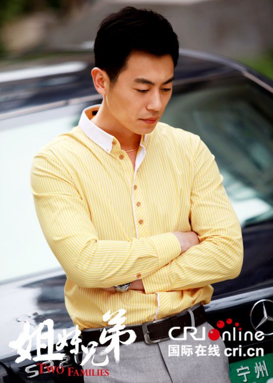 《姐妹兄弟》将登黑龙江卫视 李小冉身陷爱恨