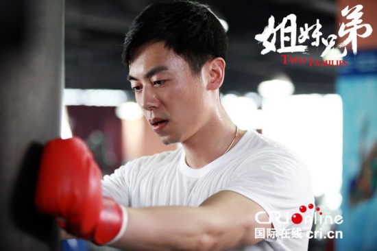 《姐妹兄弟》将登黑龙江卫视 李小冉身陷爱恨