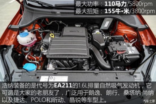  ɣ 2015  1.6L Զ
