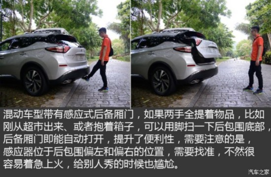 �����ղ� ¥�� 2015�� 2.5 S/C HEV XV �����춯�콢��