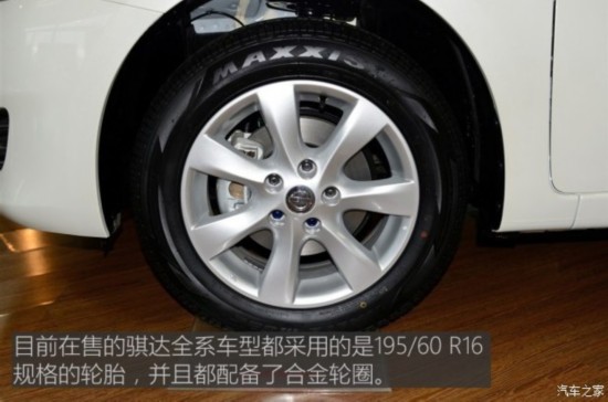 ղ  2014 1.6L CVTῧ