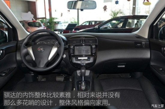 ղ  2014 1.6L CVTῧ