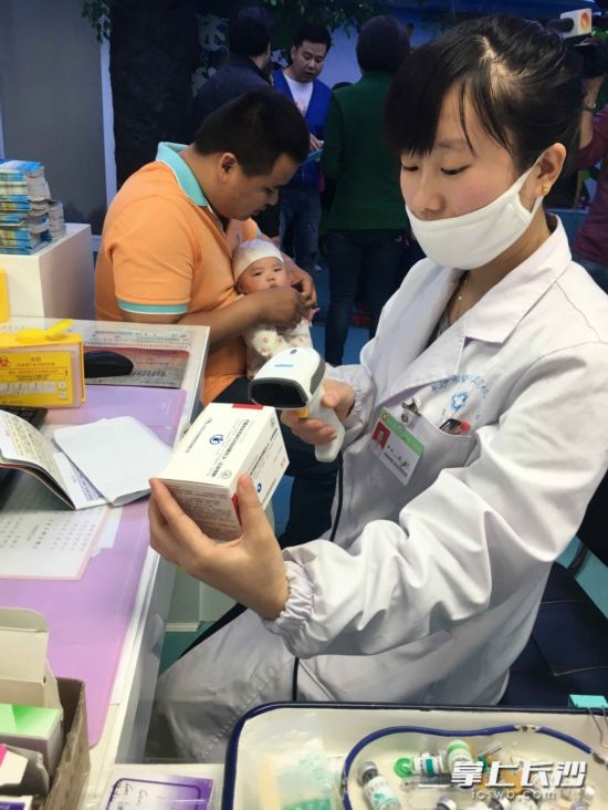 长沙市民可放心去207家有资质的门诊接种疫苗