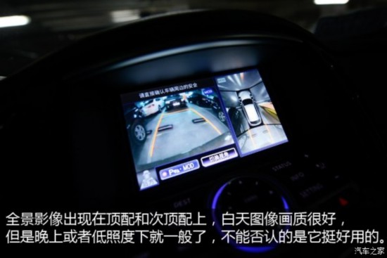 ����Ӣ����� Ӣ�����QX50 2015�� 2.5L ������