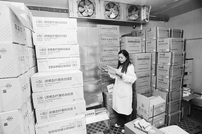 人口预防抑制_预防近视手抄报
