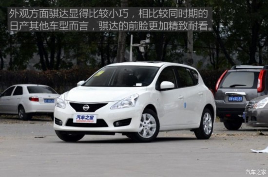 ղ  2014 1.6L CVTῧ