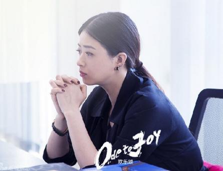 欢乐颂小说结局曝光 安迪收尽四美女作老婆(