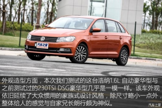 ɣ 2015  1.6L Զ