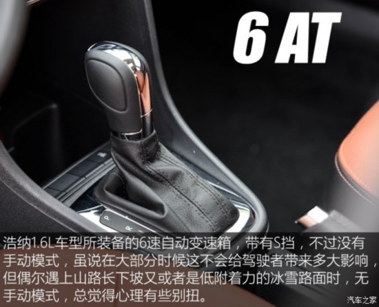  ɣ 2015  1.6L Զ