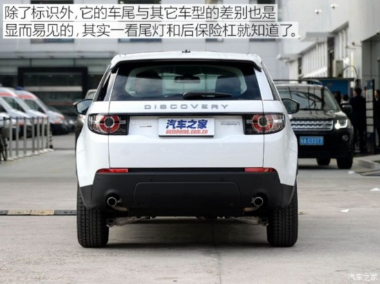 ����ݱ�·�� �������� 2016�� 2.0T S