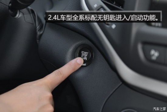 �����ƿ�Jeep ���ɹ� 2016�� 2.4L ȫ�ܰ�