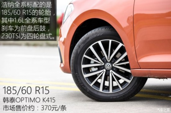  ɣ 2015  1.6L Զ