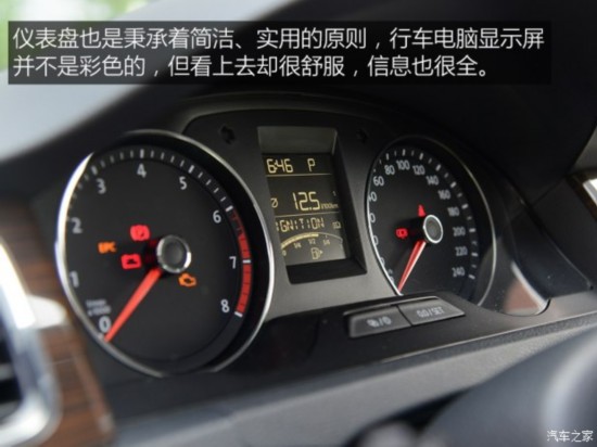  ɣ 2015  230TSI DSG