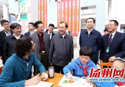 谢正义:集中力量提升扬州教育现代化水平