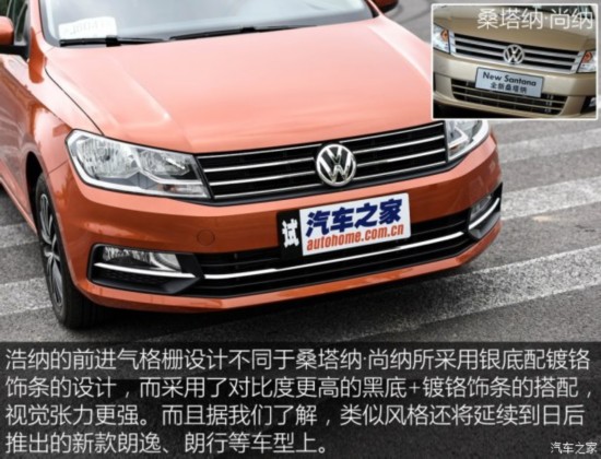  ɣ 2015  1.6L Զ