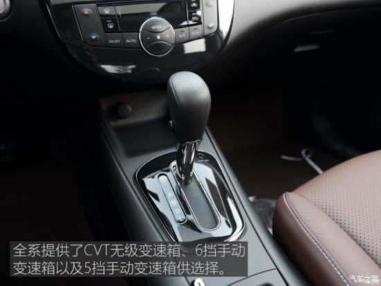 ղ  2014 1.6L CVTῧ