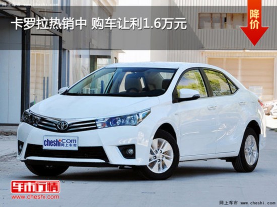 ������������ ��������1.6��Ԫ-ͼ1